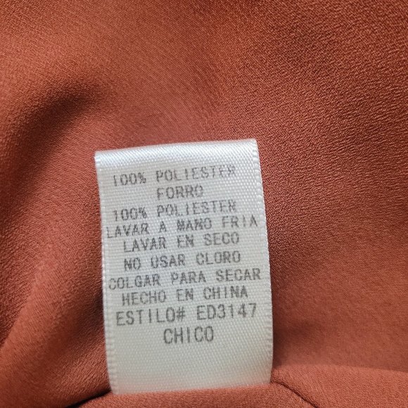 Everly Dress ~Knee Length, sz Small - Picture 14 of 14